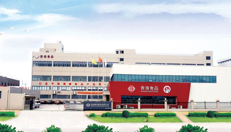 徐州进出口公司的行业动态